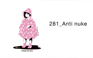 281_Anti nuke thumbnail